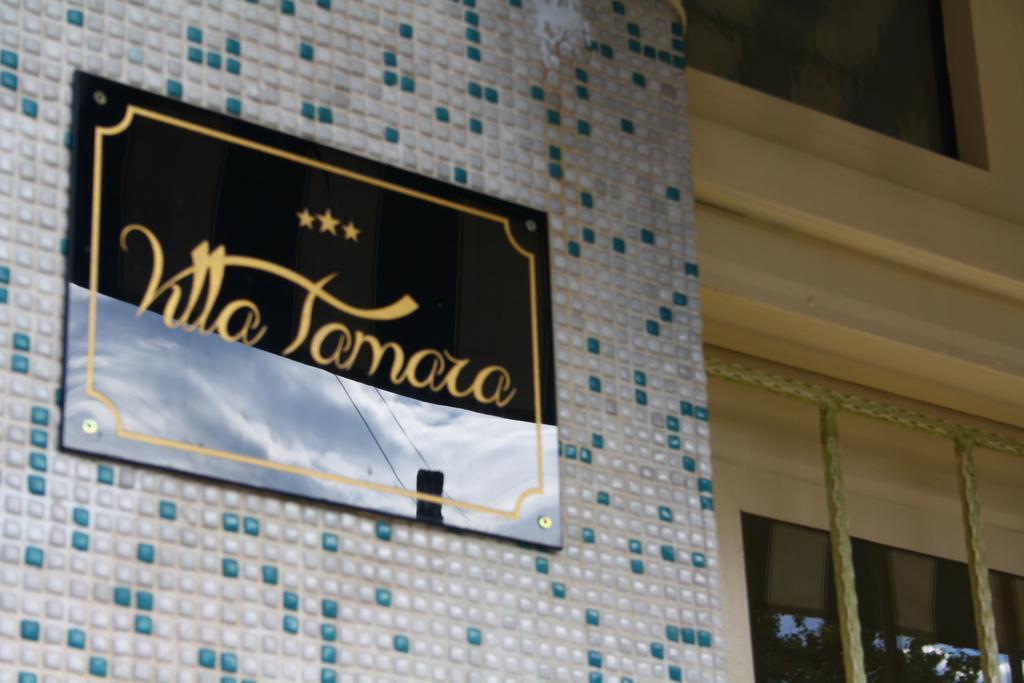 Villa Tamara بوخارست المظهر الخارجي الصورة